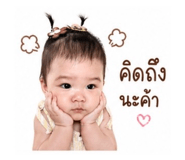 839806474