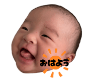 839806481