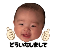 839806488