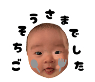 839806500