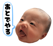 839806504