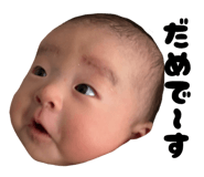 839806510
