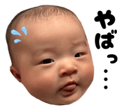839806512