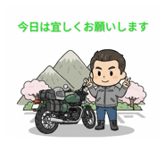 839806531