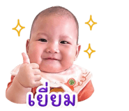 839806539