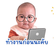 839806540