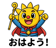 839806585