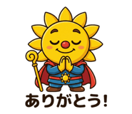 839806586