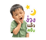 839806664
