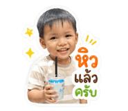 839806665