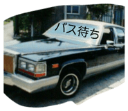 839806690