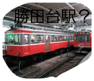839806692