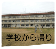 839806694