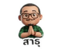 839806715