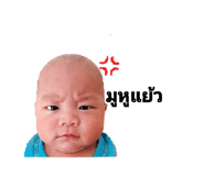 839806722