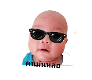 839806724
