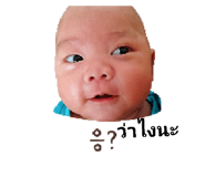 839806726