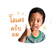 839806762