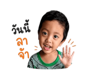 839806765
