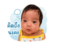 839806770