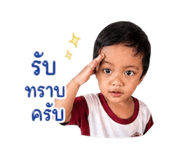 839806777