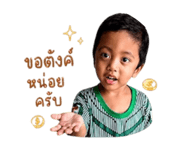 839806778