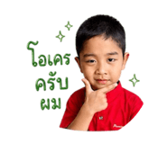 839806781