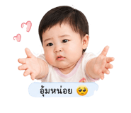 839806924