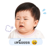 839806925