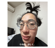 839806942