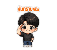 839806967
