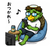 839807081
