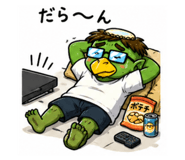 839807082