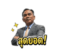 839807150