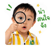 839807189