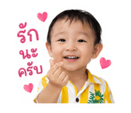 839807200
