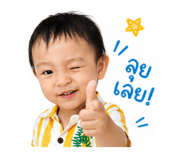 839807206