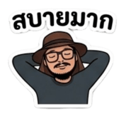 839807278