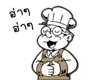 839807365