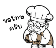 839807367