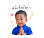 839807425