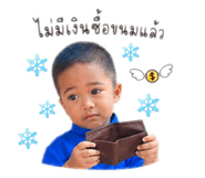 839807430