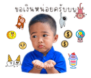 839807432