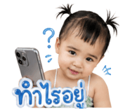 839807600