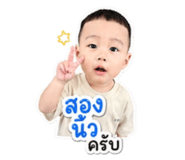 839807633
