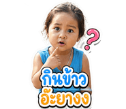 839807693