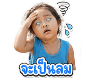 839807699