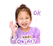 839807730