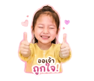 839807735