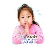 839807742